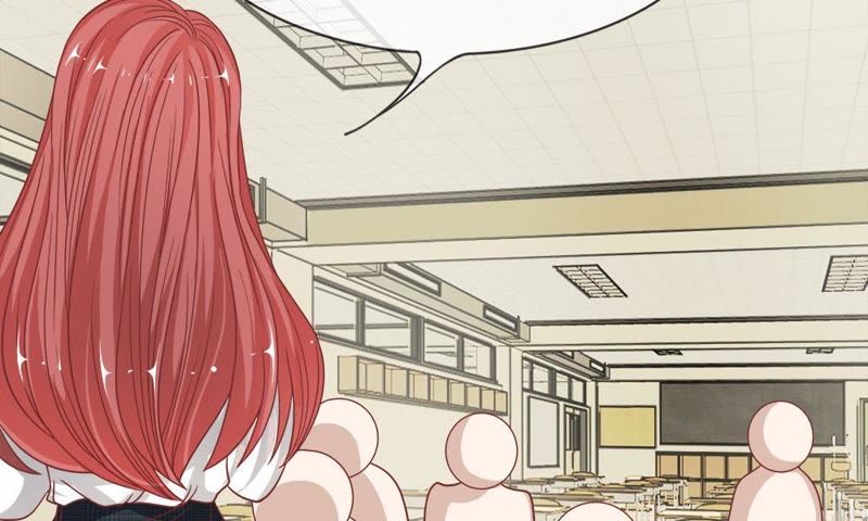 《王牌校草爱的三分线》第49话 我怀疑是她干的 第28页