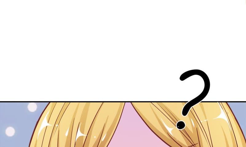 《王牌校草爱的三分线》第49话 我怀疑是她干的 第32页