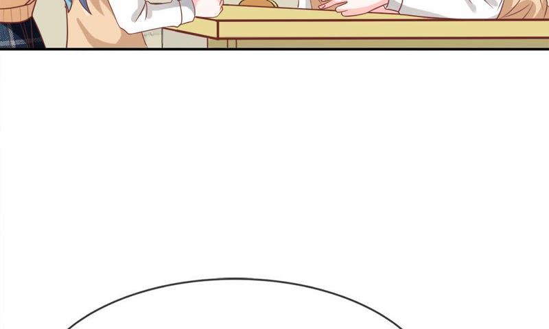 《王牌校草爱的三分线》第49话 我怀疑是她干的 第36页