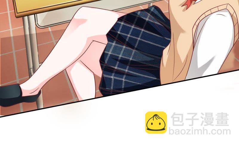 《王牌校草爱的三分线》第49话 我怀疑是她干的 第38页