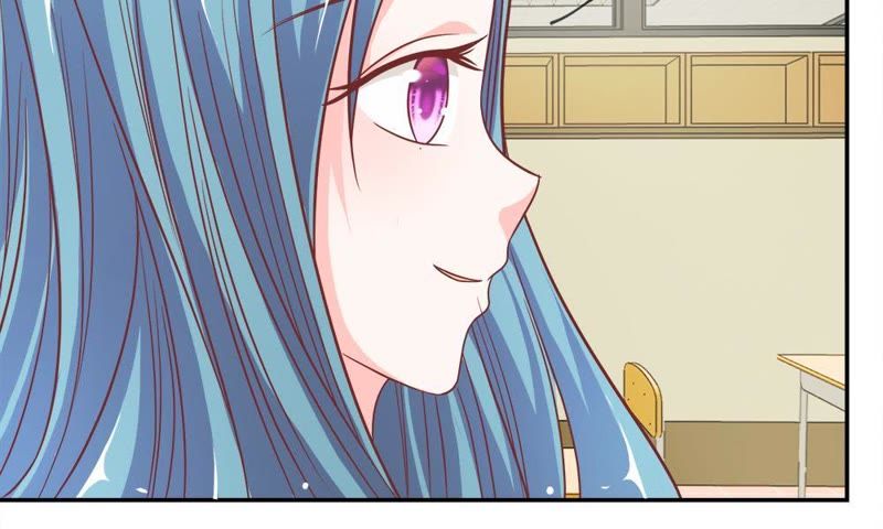 《王牌校草爱的三分线》第49话 我怀疑是她干的 第40页