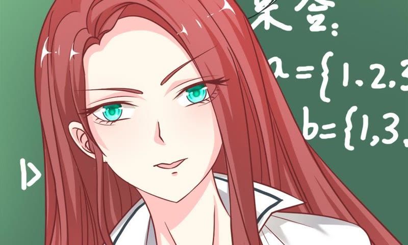 《王牌校草爱的三分线》第49话 我怀疑是她干的 第5页