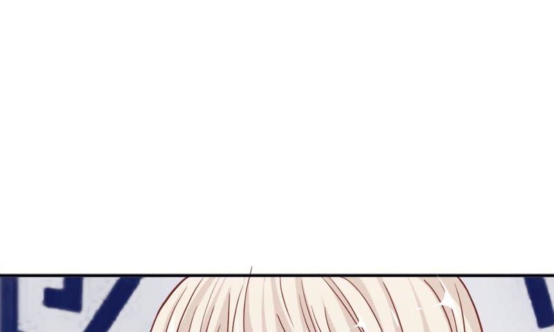 《王牌校草爱的三分线》第50话 夏小若不太好对付啊 第45页