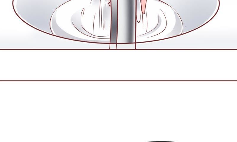 《王牌校草爱的三分线》第51话 我要去调查清楚 第12页