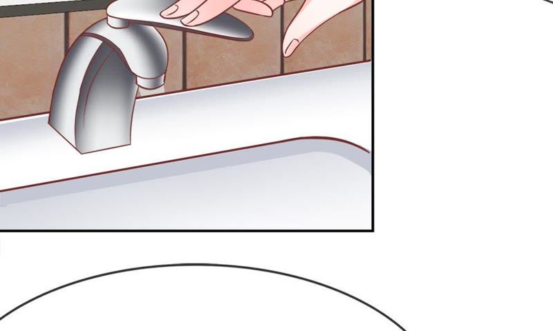《王牌校草爱的三分线》第51话 我要去调查清楚 第22页