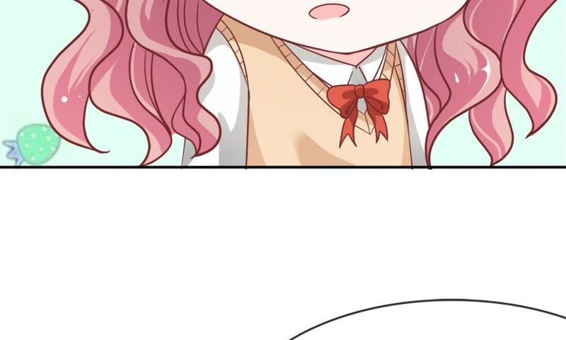 《王牌校草爱的三分线》第51话 我要去调查清楚 第25页
