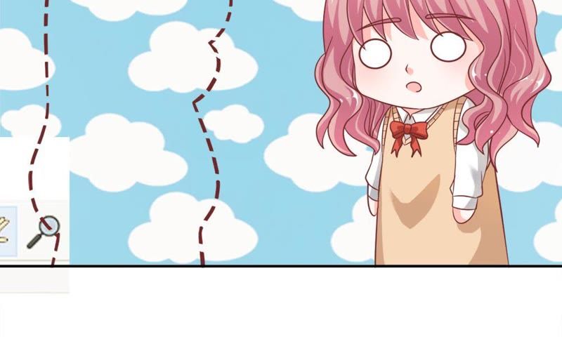 《王牌校草爱的三分线》第51话 我要去调查清楚 第42页