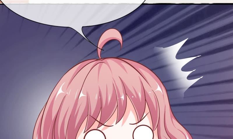 《王牌校草爱的三分线》第51话 我要去调查清楚 第47页