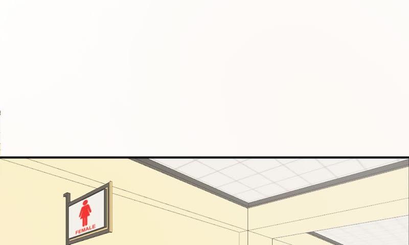 《王牌校草爱的三分线》第51话 我要去调查清楚 第4页