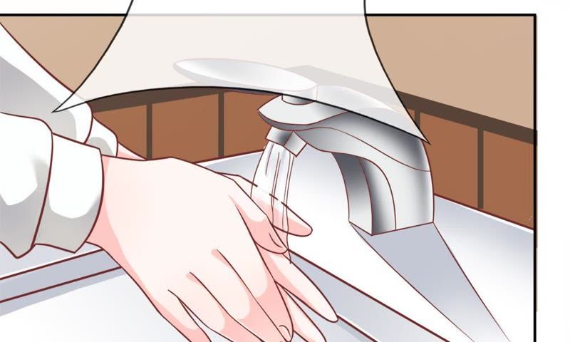 《王牌校草爱的三分线》第51话 我要去调查清楚 第7页