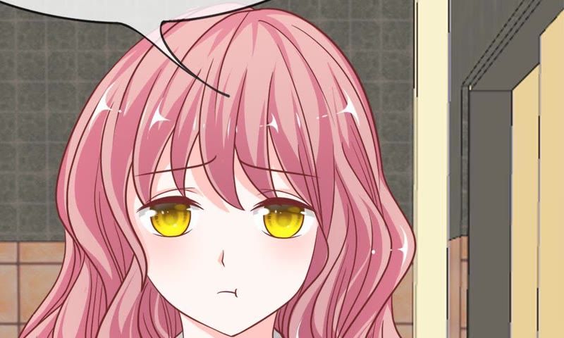 《王牌校草爱的三分线》第51话 我要去调查清楚 第9页