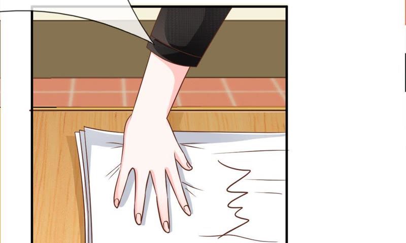 《王牌校草爱的三分线》第52话 慕容语，帮帮我 第27页