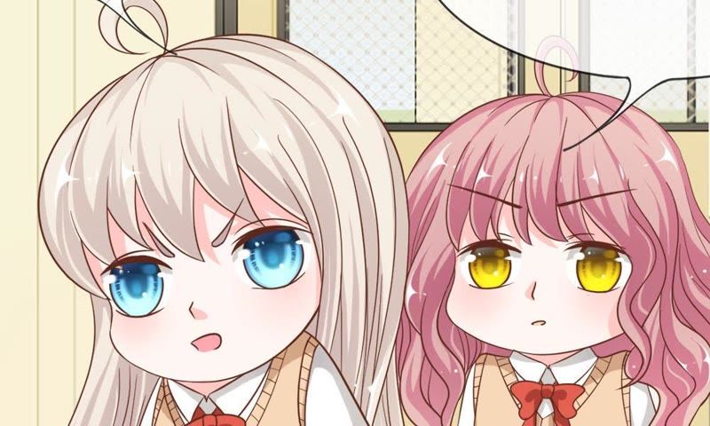 《王牌校草爱的三分线》第52话 慕容语，帮帮我 第33页