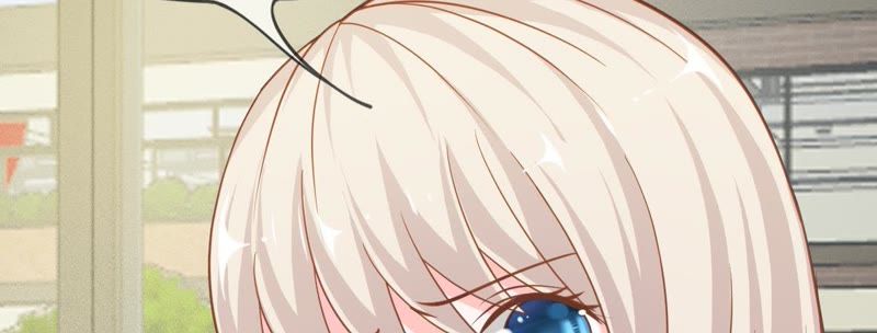 《王牌校草爱的三分线》第56话 我们会被发现吗 第11页