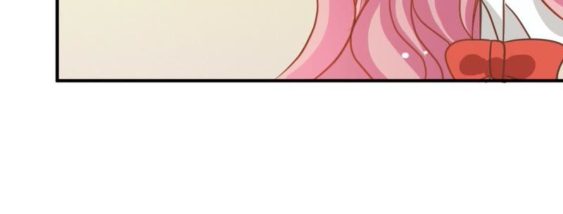 《王牌校草爱的三分线》第56话 我们会被发现吗 第18页