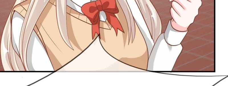 《王牌校草爱的三分线》第56话 我们会被发现吗 第26页
