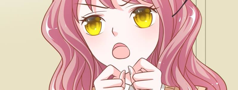 《王牌校草爱的三分线》第56话 我们会被发现吗 第31页