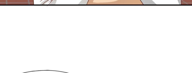 《王牌校草爱的三分线》第56话 我们会被发现吗 第33页