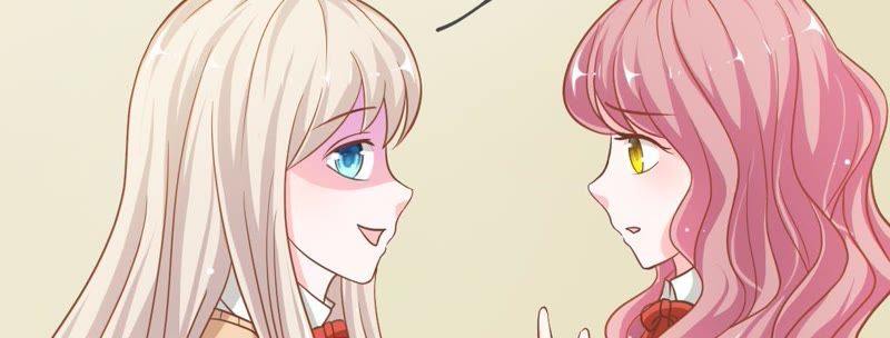 《王牌校草爱的三分线》第56话 我们会被发现吗 第36页