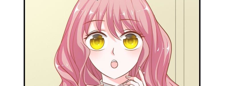 《王牌校草爱的三分线》第56话 我们会被发现吗 第3页
