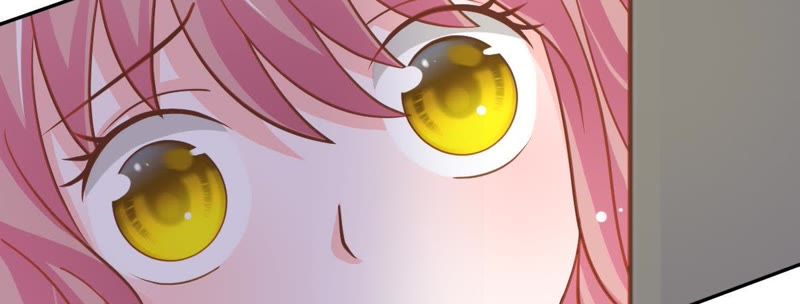 《王牌校草爱的三分线》第56话 我们会被发现吗 第42页