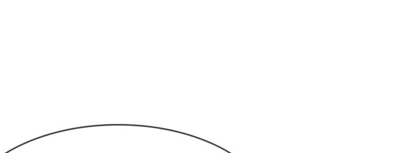 《王牌校草爱的三分线》第56话 我们会被发现吗 第47页