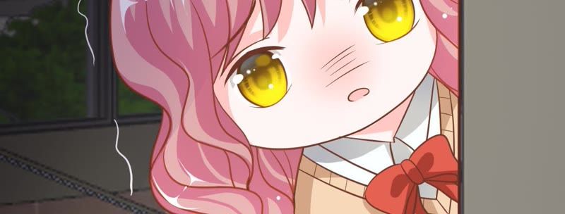 《王牌校草爱的三分线》第56话 我们会被发现吗 第50页