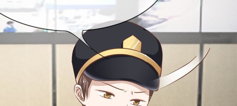 《王牌校草爱的三分线》第55话 电话来得太巧了吧 第13页