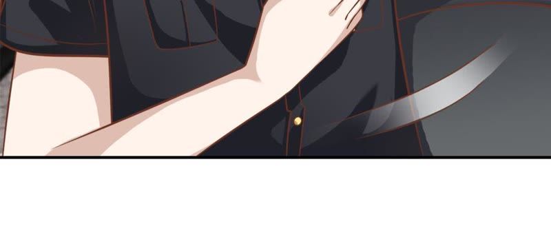 《王牌校草爱的三分线》第55话 电话来得太巧了吧 第15页