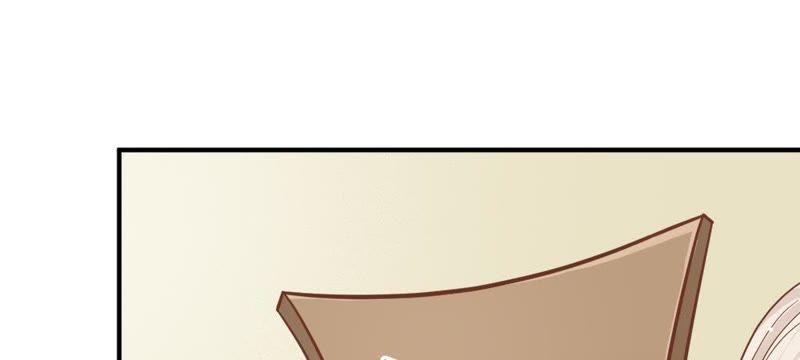《王牌校草爱的三分线》第55话 电话来得太巧了吧 第36页
