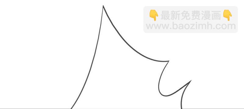《王牌校草爱的三分线》第55话 电话来得太巧了吧 第45页