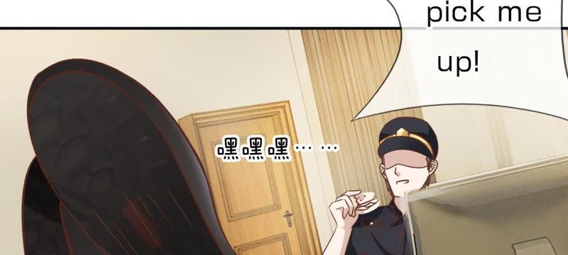 《王牌校草爱的三分线》第54话 监控记录里的真相 第11页