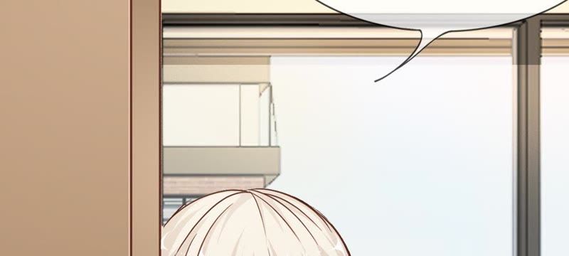 《王牌校草爱的三分线》第54话 监控记录里的真相 第15页