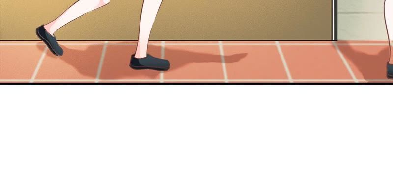 《王牌校草爱的三分线》第54话 监控记录里的真相 第22页
