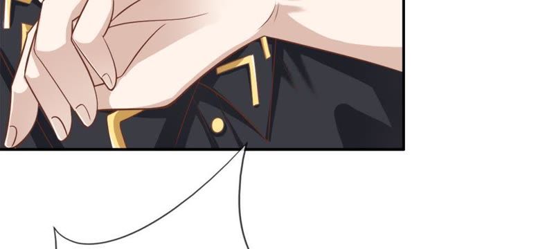 《王牌校草爱的三分线》第54话 监控记录里的真相 第24页