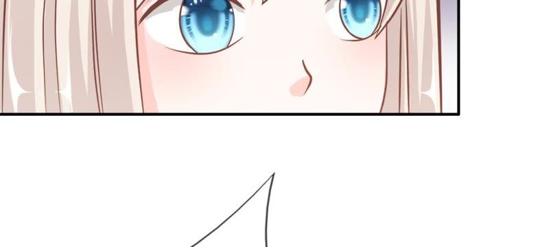 《王牌校草爱的三分线》第54话 监控记录里的真相 第33页