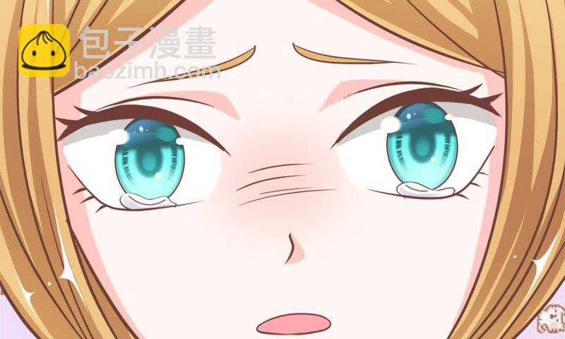 《王牌校草爱的三分线》第53话 我只能帮你到这了 第49页
