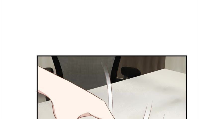 《王牌校草爱的三分线》第58话 我错了，别报警！ 第9页