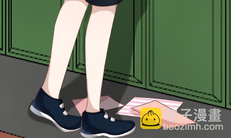 《王牌校草爱的三分线》第57话 雯雯，今天就靠你了！ 第14页
