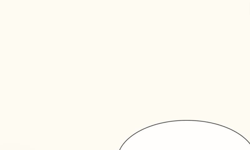 《王牌校草爱的三分线》第57话 雯雯，今天就靠你了！ 第18页
