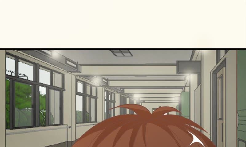 《王牌校草爱的三分线》第57话 雯雯，今天就靠你了！ 第24页