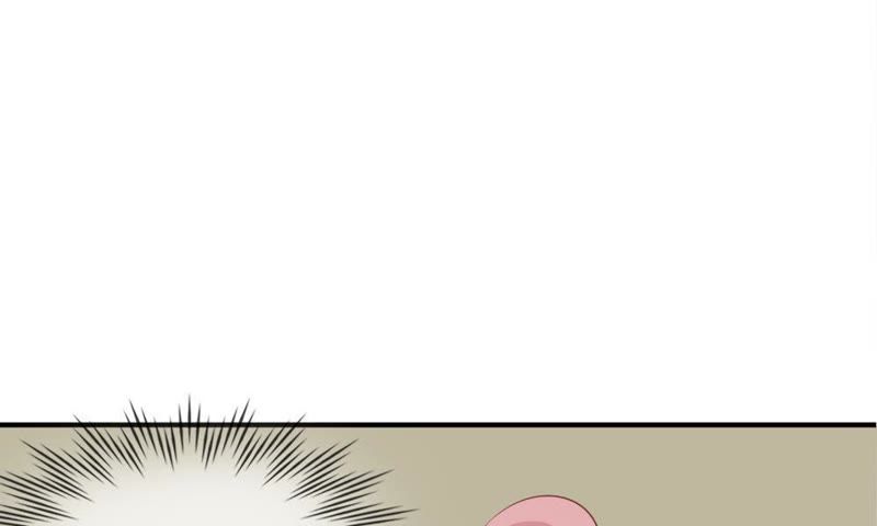 《王牌校草爱的三分线》第57话 雯雯，今天就靠你了！ 第39页