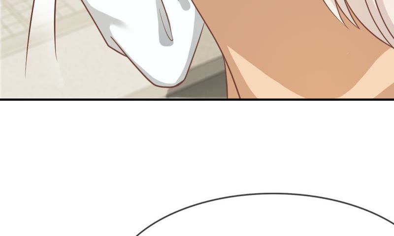 《王牌校草爱的三分线》第60话 笨蛋，快求我帮忙 第11页