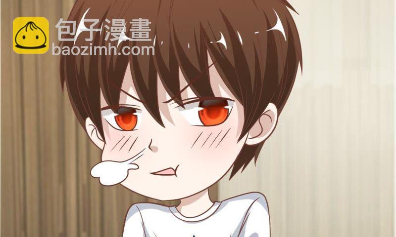 《王牌校草爱的三分线》第60话 笨蛋，快求我帮忙 第13页