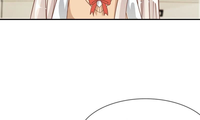 《王牌校草爱的三分线》第60话 笨蛋，快求我帮忙 第17页