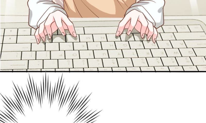《王牌校草爱的三分线》第60话 笨蛋，快求我帮忙 第20页