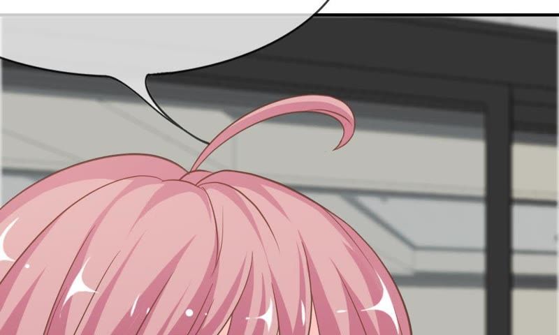 《王牌校草爱的三分线》第60话 笨蛋，快求我帮忙 第32页