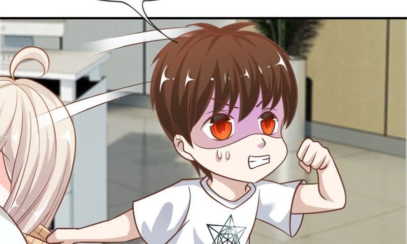 《王牌校草爱的三分线》第60话 笨蛋，快求我帮忙 第38页