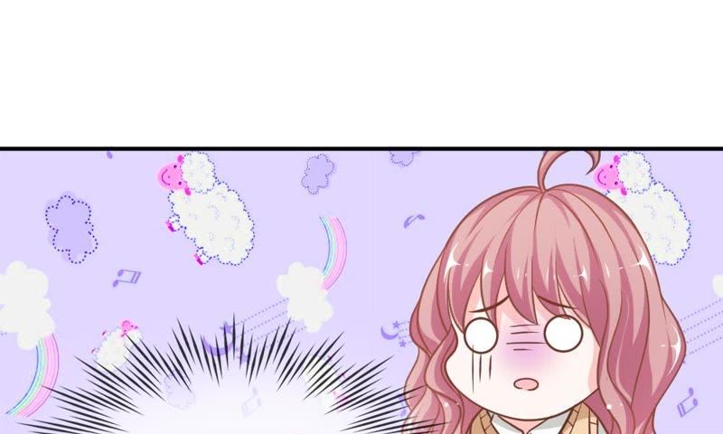 《王牌校草爱的三分线》第60话 笨蛋，快求我帮忙 第48页