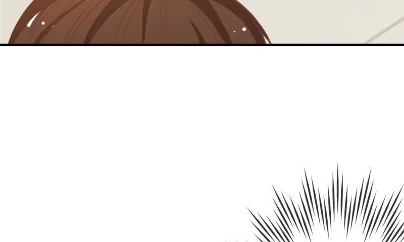 《王牌校草爱的三分线》第60话 笨蛋，快求我帮忙 第4页
